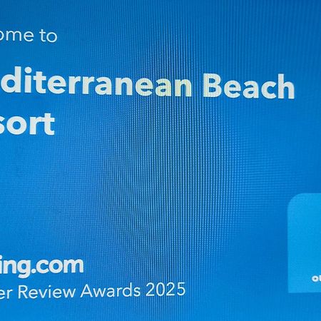 Mediterranean Beach Resort Λαγανάς Εξωτερικό φωτογραφία