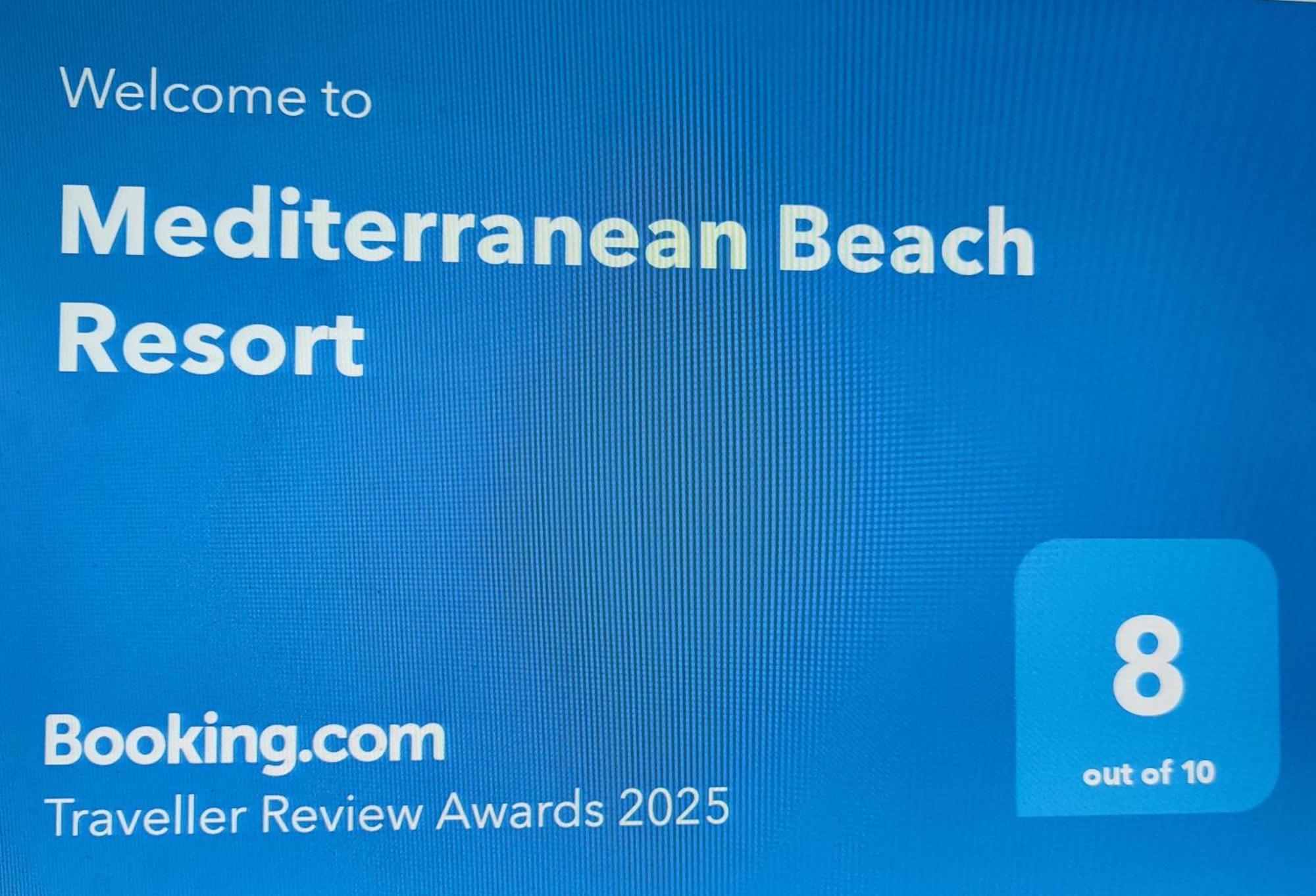 Mediterranean Beach Resort Λαγανάς Εξωτερικό φωτογραφία
